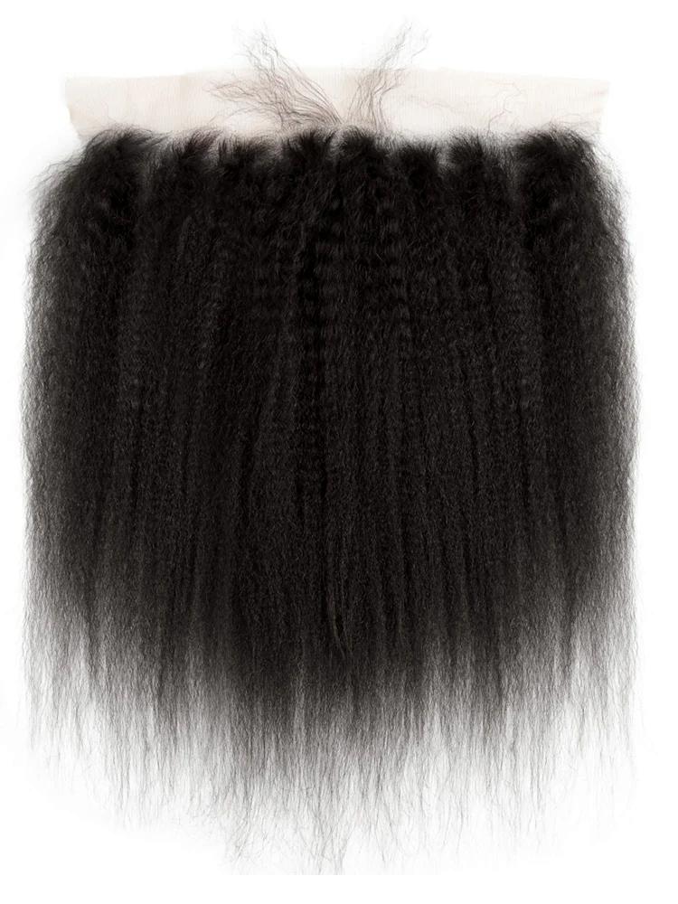 Closure Kinky lisse Peruvienne
